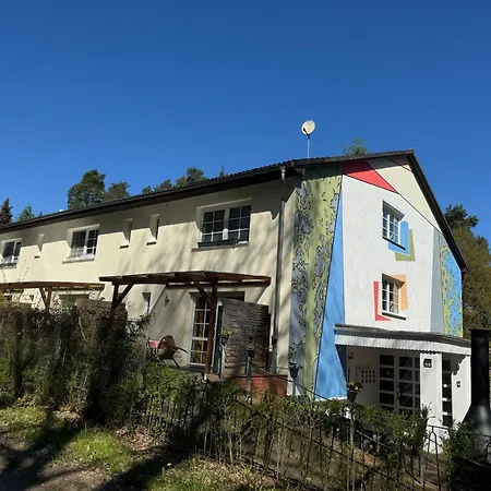 Aparthotel Waldwerk Wurlgrund 4*